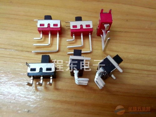 大電流撥動開關.大電流兩檔拔動開關.耐高溫拔動開關