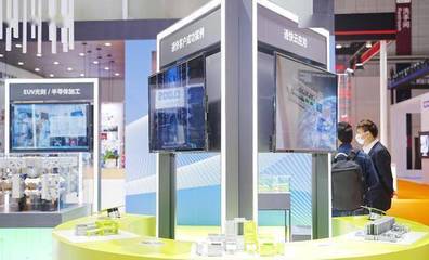 中國(guó)機(jī)會(huì) | 激光機(jī)床龍頭通快 智能工廠軟件開(kāi)發(fā)賦能中小企業(yè)轉(zhuǎn)型升級(jí)