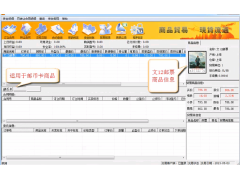 文交所電子盤軟件開發(fā) 現(xiàn)貨與農(nóng)產(chǎn)品交易軟件的技術(shù)架構(gòu)與實(shí)踐