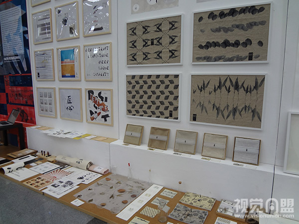 中央美術(shù)學(xué)院城市設(shè)計學(xué)院2013屆本科生畢業(yè)展盛大開幕