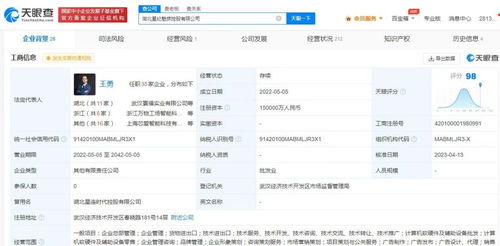 計算機(jī)軟硬件及輔助設(shè)備的協(xié)同演進(jìn)與未來展望
